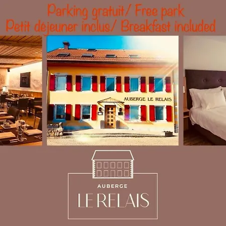 Le Relais ホテル